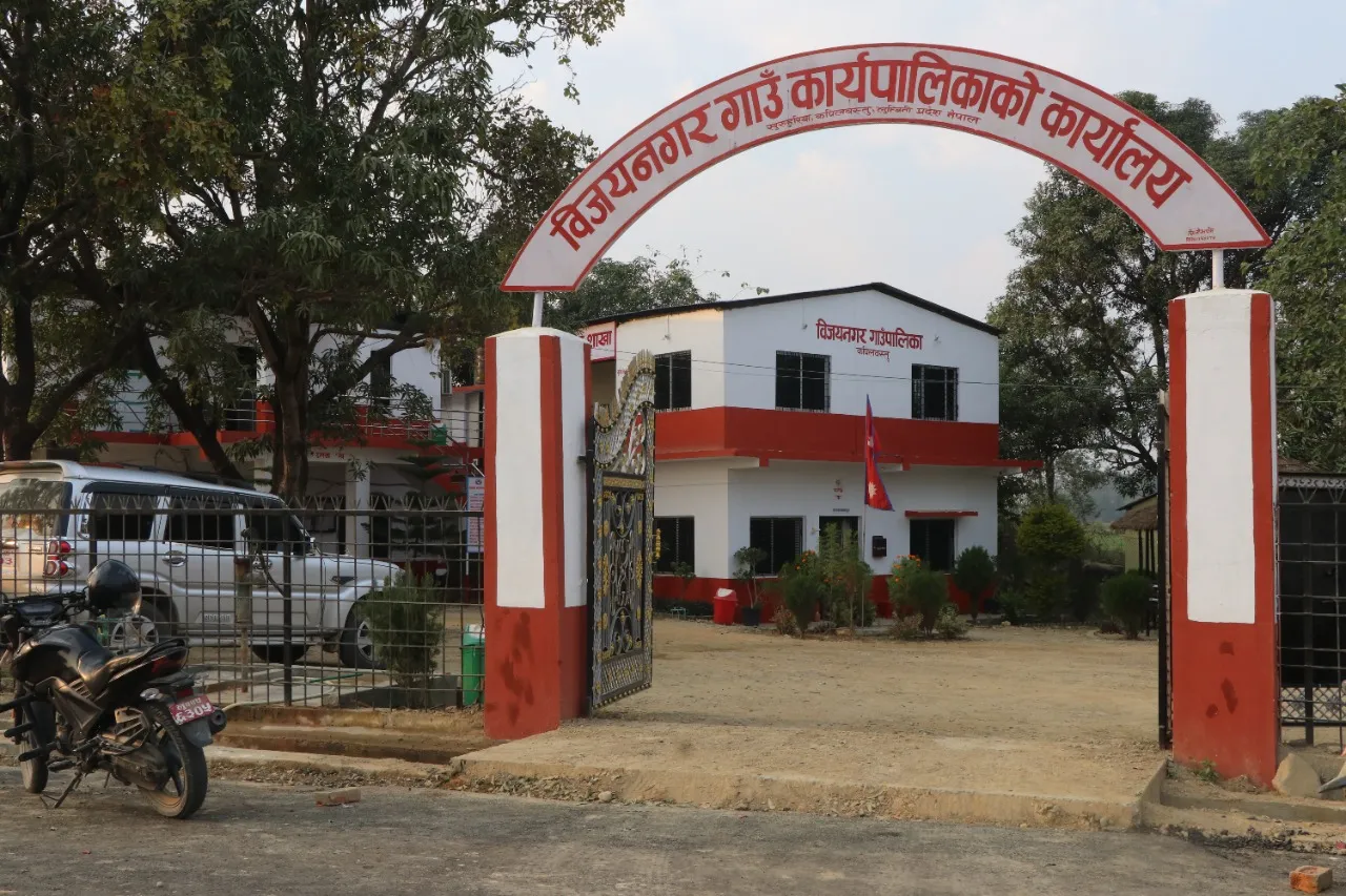 Bijaynagar office